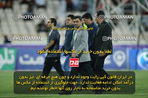 2020737, لیگ برتر فوتبال ایران، Persian Gulf Cup، Week 28، Second Leg، 2023/05/06، Tehran، Azadi Stadium، Paykan 0 - ۱ Persepolis