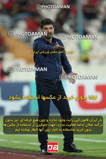 2020742, لیگ برتر فوتبال ایران، Persian Gulf Cup، Week 28، Second Leg، 2023/05/06، Tehran، Azadi Stadium، Paykan 0 - ۱ Persepolis