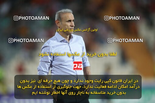 2020744, لیگ برتر فوتبال ایران، Persian Gulf Cup، Week 28، Second Leg، 2023/05/06، Tehran، Azadi Stadium، Paykan 0 - ۱ Persepolis