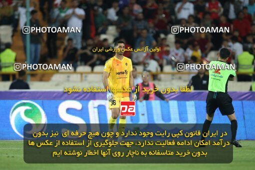 2020748, لیگ برتر فوتبال ایران، Persian Gulf Cup، Week 28، Second Leg، 2023/05/06، Tehran، Azadi Stadium، Paykan 0 - ۱ Persepolis