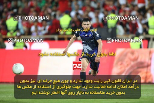 2020750, لیگ برتر فوتبال ایران، Persian Gulf Cup، Week 28، Second Leg، 2023/05/06، Tehran، Azadi Stadium، Paykan 0 - ۱ Persepolis