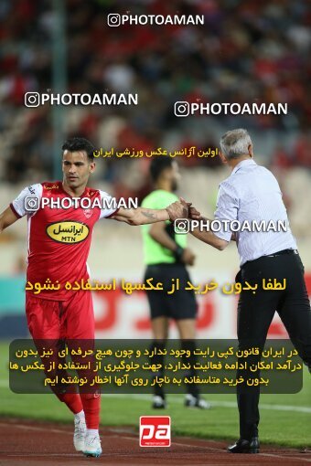 2020764, لیگ برتر فوتبال ایران، Persian Gulf Cup، Week 28، Second Leg، 2023/05/06، Tehran، Azadi Stadium، Paykan 0 - ۱ Persepolis