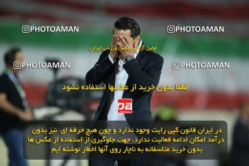 2020773, لیگ برتر فوتبال ایران، Persian Gulf Cup، Week 28، Second Leg، 2023/05/06، Tehran، Azadi Stadium، Paykan 0 - ۱ Persepolis