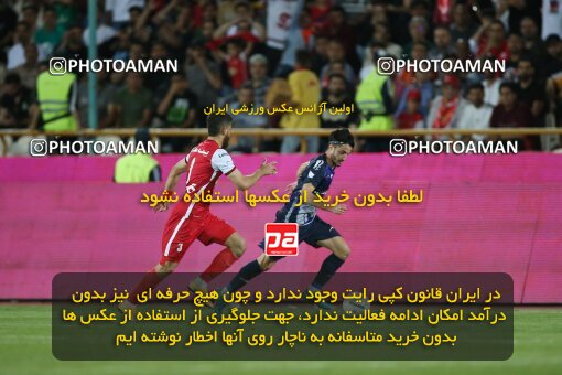 2020779, لیگ برتر فوتبال ایران، Persian Gulf Cup، Week 28، Second Leg، 2023/05/06، Tehran، Azadi Stadium، Paykan 0 - ۱ Persepolis
