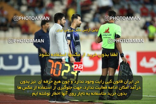 2020790, لیگ برتر فوتبال ایران، Persian Gulf Cup، Week 28، Second Leg، 2023/05/06، Tehran، Azadi Stadium، Paykan 0 - ۱ Persepolis