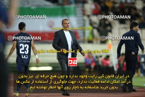 2020793, لیگ برتر فوتبال ایران، Persian Gulf Cup، Week 28، Second Leg، 2023/05/06، Tehran، Azadi Stadium، Paykan 0 - ۱ Persepolis