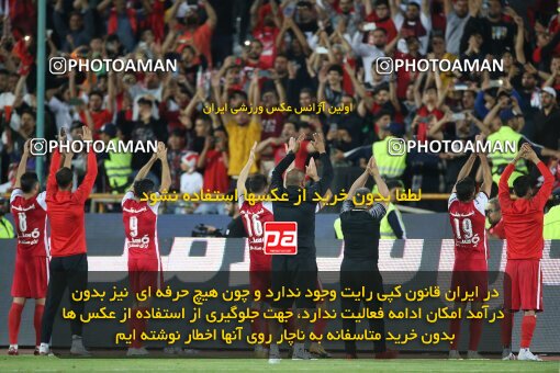 2020795, لیگ برتر فوتبال ایران، Persian Gulf Cup، Week 28، Second Leg، 2023/05/06، Tehran، Azadi Stadium، Paykan 0 - ۱ Persepolis