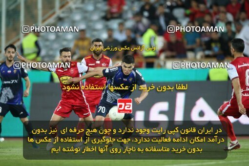 2020808, لیگ برتر فوتبال ایران، Persian Gulf Cup، Week 28، Second Leg، 2023/05/06، Tehran، Azadi Stadium، Paykan 0 - ۱ Persepolis
