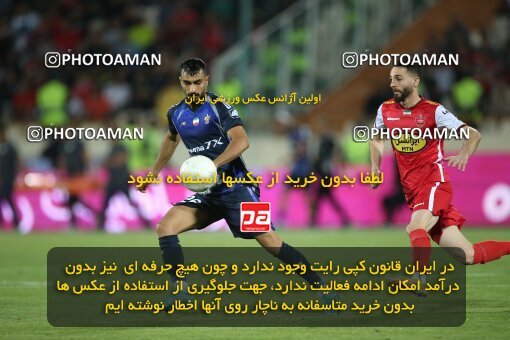 2020810, لیگ برتر فوتبال ایران، Persian Gulf Cup، Week 28، Second Leg، 2023/05/06، Tehran، Azadi Stadium، Paykan 0 - ۱ Persepolis