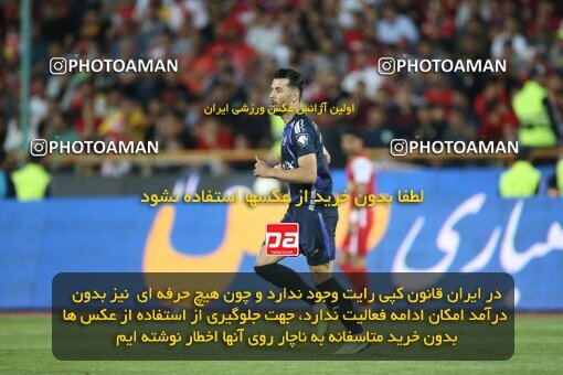 2020815, لیگ برتر فوتبال ایران، Persian Gulf Cup، Week 28، Second Leg، 2023/05/06، Tehran، Azadi Stadium، Paykan 0 - ۱ Persepolis