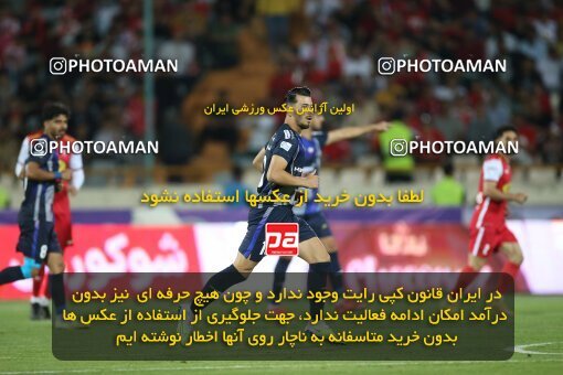 2020817, لیگ برتر فوتبال ایران، Persian Gulf Cup، Week 28، Second Leg، 2023/05/06، Tehran، Azadi Stadium، Paykan 0 - ۱ Persepolis