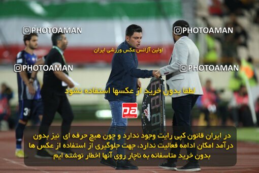 2020835, لیگ برتر فوتبال ایران، Persian Gulf Cup، Week 28، Second Leg، 2023/05/06، Tehran، Azadi Stadium، Paykan 0 - ۱ Persepolis