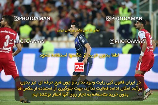 2020846, لیگ برتر فوتبال ایران، Persian Gulf Cup، Week 28، Second Leg، 2023/05/06، Tehran، Azadi Stadium، Paykan 0 - ۱ Persepolis