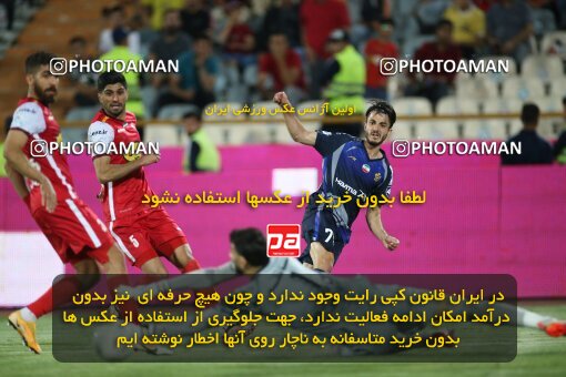 2020854, لیگ برتر فوتبال ایران، Persian Gulf Cup، Week 28، Second Leg، 2023/05/06، Tehran، Azadi Stadium، Paykan 0 - ۱ Persepolis