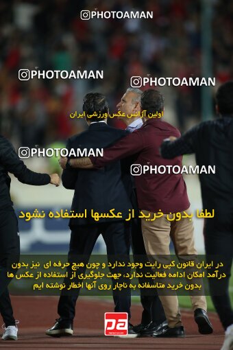 2020870, لیگ برتر فوتبال ایران، Persian Gulf Cup، Week 28، Second Leg، 2023/05/06، Tehran، Azadi Stadium، Paykan 0 - ۱ Persepolis