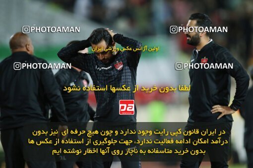 2020878, لیگ برتر فوتبال ایران، Persian Gulf Cup، Week 28، Second Leg، 2023/05/06، Tehran، Azadi Stadium، Paykan 0 - ۱ Persepolis