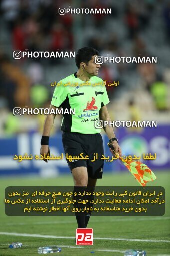 2020879, لیگ برتر فوتبال ایران، Persian Gulf Cup، Week 28، Second Leg، 2023/05/06، Tehran، Azadi Stadium، Paykan 0 - ۱ Persepolis