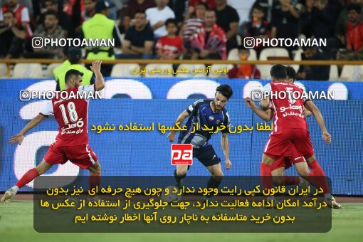 2020883, لیگ برتر فوتبال ایران، Persian Gulf Cup، Week 28، Second Leg، 2023/05/06، Tehran، Azadi Stadium، Paykan 0 - ۱ Persepolis
