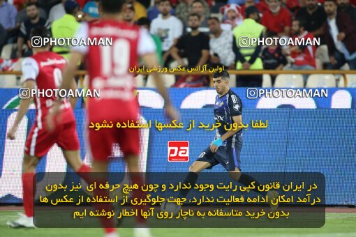 2020884, لیگ برتر فوتبال ایران، Persian Gulf Cup، Week 28، Second Leg، 2023/05/06، Tehran، Azadi Stadium، Paykan 0 - ۱ Persepolis