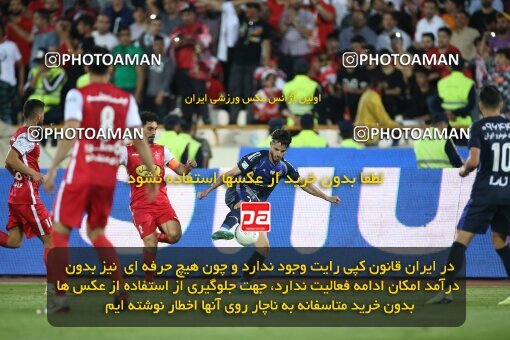 2020888, لیگ برتر فوتبال ایران، Persian Gulf Cup، Week 28، Second Leg، 2023/05/06، Tehran، Azadi Stadium، Paykan 0 - ۱ Persepolis