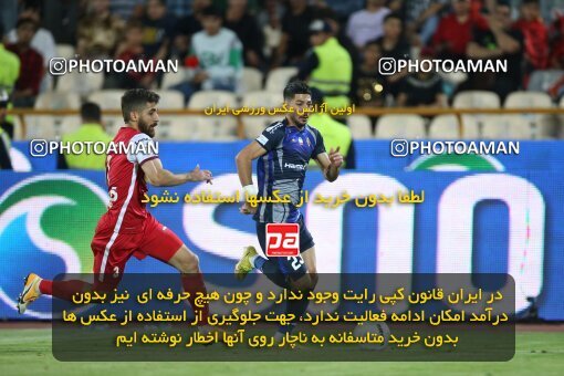 2020890, لیگ برتر فوتبال ایران، Persian Gulf Cup، Week 28، Second Leg، 2023/05/06، Tehran، Azadi Stadium، Paykan 0 - ۱ Persepolis