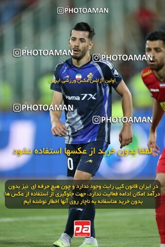 2020899, لیگ برتر فوتبال ایران، Persian Gulf Cup، Week 28، Second Leg، 2023/05/06، Tehran، Azadi Stadium، Paykan 0 - ۱ Persepolis