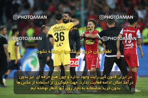 2020912, لیگ برتر فوتبال ایران، Persian Gulf Cup، Week 28، Second Leg، 2023/05/06، Tehran، Azadi Stadium، Paykan 0 - ۱ Persepolis