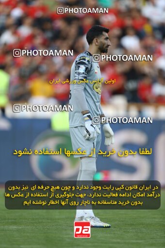 2038813, لیگ برتر فوتبال ایران، Persian Gulf Cup، Week 28، Second Leg، 2023/05/06، Tehran، Azadi Stadium، Paykan 0 - ۱ Persepolis