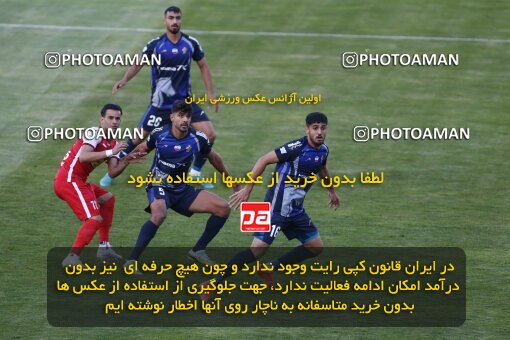 2038834, لیگ برتر فوتبال ایران، Persian Gulf Cup، Week 28، Second Leg، 2023/05/06، Tehran، Azadi Stadium، Paykan 0 - ۱ Persepolis