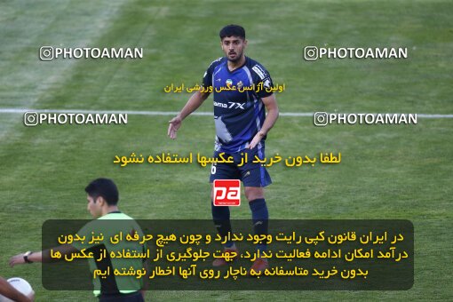 2038843, لیگ برتر فوتبال ایران، Persian Gulf Cup، Week 28، Second Leg، 2023/05/06، Tehran، Azadi Stadium، Paykan 0 - ۱ Persepolis