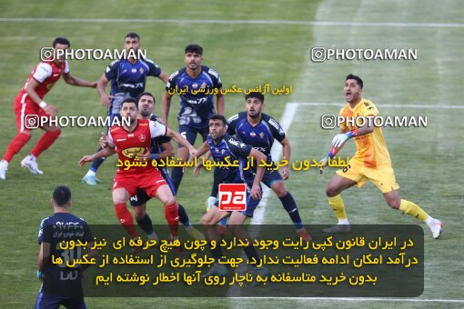 2038846, لیگ برتر فوتبال ایران، Persian Gulf Cup، Week 28، Second Leg، 2023/05/06، Tehran، Azadi Stadium، Paykan 0 - ۱ Persepolis