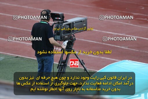 2038852, لیگ برتر فوتبال ایران، Persian Gulf Cup، Week 28، Second Leg، 2023/05/06، Tehran، Azadi Stadium، Paykan 0 - ۱ Persepolis