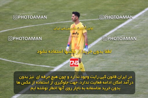 2038856, لیگ برتر فوتبال ایران، Persian Gulf Cup، Week 28، Second Leg، 2023/05/06، Tehran، Azadi Stadium، Paykan 0 - ۱ Persepolis