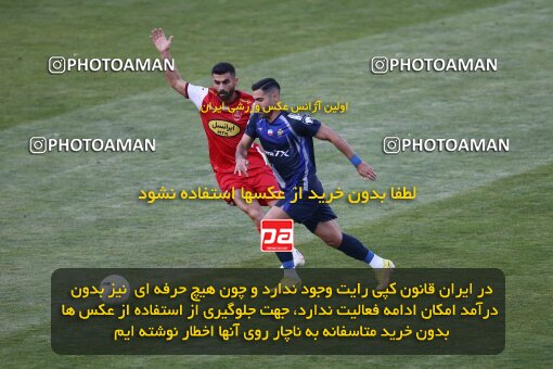 2038864, لیگ برتر فوتبال ایران، Persian Gulf Cup، Week 28، Second Leg، 2023/05/06، Tehran، Azadi Stadium، Paykan 0 - ۱ Persepolis