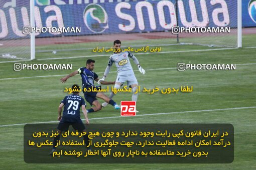 2038869, لیگ برتر فوتبال ایران، Persian Gulf Cup، Week 28، Second Leg، 2023/05/06، Tehran، Azadi Stadium، Paykan 0 - ۱ Persepolis