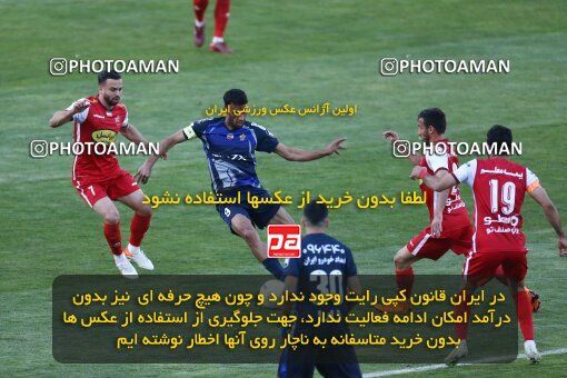 2038875, لیگ برتر فوتبال ایران، Persian Gulf Cup، Week 28، Second Leg، 2023/05/06، Tehran، Azadi Stadium، Paykan 0 - ۱ Persepolis