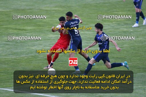 2038876, لیگ برتر فوتبال ایران، Persian Gulf Cup، Week 28، Second Leg، 2023/05/06، Tehran، Azadi Stadium، Paykan 0 - ۱ Persepolis