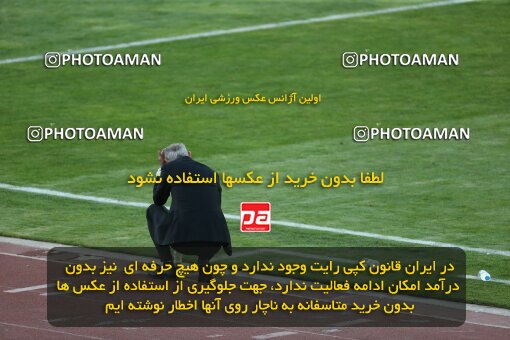 2038878, لیگ برتر فوتبال ایران، Persian Gulf Cup، Week 28، Second Leg، 2023/05/06، Tehran، Azadi Stadium، Paykan 0 - ۱ Persepolis