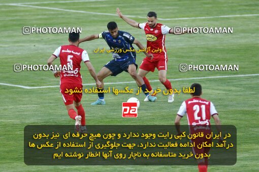 2038881, لیگ برتر فوتبال ایران، Persian Gulf Cup، Week 28، Second Leg، 2023/05/06، Tehran، Azadi Stadium، Paykan 0 - ۱ Persepolis