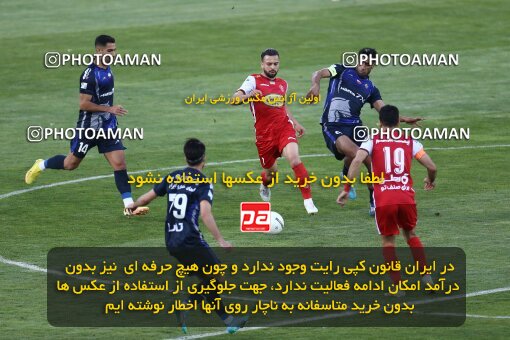 2038891, لیگ برتر فوتبال ایران، Persian Gulf Cup، Week 28، Second Leg، 2023/05/06، Tehran، Azadi Stadium، Paykan 0 - ۱ Persepolis