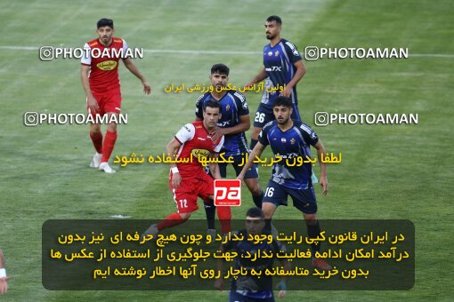2038895, لیگ برتر فوتبال ایران، Persian Gulf Cup، Week 28، Second Leg، 2023/05/06، Tehran، Azadi Stadium، Paykan 0 - ۱ Persepolis
