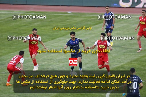 2038899, لیگ برتر فوتبال ایران، Persian Gulf Cup، Week 28، Second Leg، 2023/05/06، Tehran، Azadi Stadium، Paykan 0 - ۱ Persepolis