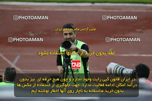 2038913, لیگ برتر فوتبال ایران، Persian Gulf Cup، Week 28، Second Leg، 2023/05/06، Tehran، Azadi Stadium، Paykan 0 - ۱ Persepolis