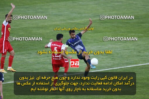 2038919, لیگ برتر فوتبال ایران، Persian Gulf Cup، Week 28، Second Leg، 2023/05/06، Tehran، Azadi Stadium، Paykan 0 - ۱ Persepolis