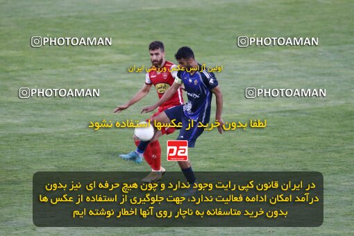 2038920, لیگ برتر فوتبال ایران، Persian Gulf Cup، Week 28، Second Leg، 2023/05/06، Tehran، Azadi Stadium، Paykan 0 - ۱ Persepolis