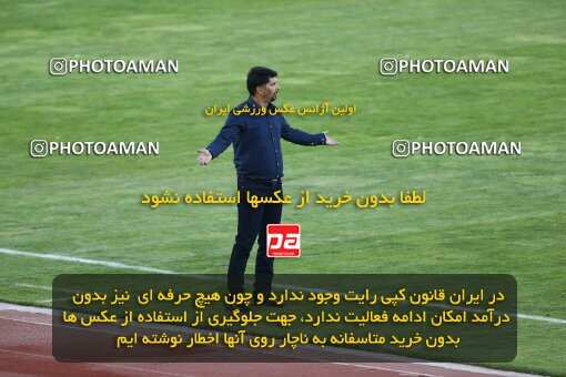 2038921, لیگ برتر فوتبال ایران، Persian Gulf Cup، Week 28، Second Leg، 2023/05/06، Tehran، Azadi Stadium، Paykan 0 - ۱ Persepolis