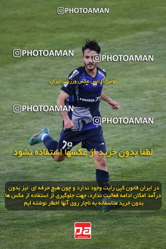2038923, لیگ برتر فوتبال ایران، Persian Gulf Cup، Week 28، Second Leg، 2023/05/06، Tehran، Azadi Stadium، Paykan 0 - ۱ Persepolis