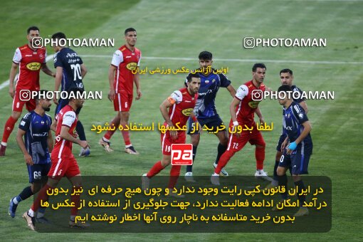 2038925, لیگ برتر فوتبال ایران، Persian Gulf Cup، Week 28، Second Leg، 2023/05/06، Tehran، Azadi Stadium، Paykan 0 - ۱ Persepolis