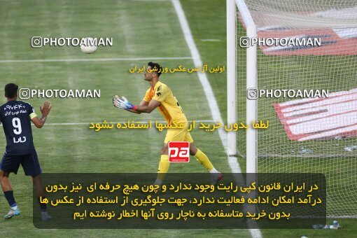 2038927, لیگ برتر فوتبال ایران، Persian Gulf Cup، Week 28، Second Leg، 2023/05/06، Tehran، Azadi Stadium، Paykan 0 - ۱ Persepolis