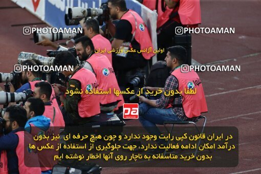 2038934, لیگ برتر فوتبال ایران، Persian Gulf Cup، Week 28، Second Leg، 2023/05/06، Tehran، Azadi Stadium، Paykan 0 - ۱ Persepolis